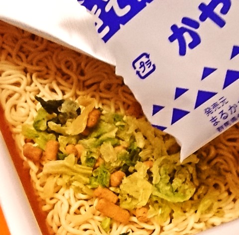 まるか食品「ペヤング ソースやきそばプラス納豆」