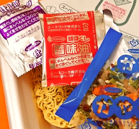 エースコック「スーパーカップ大盛り ブタキム油そば」