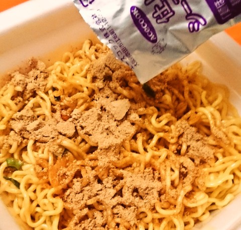 エースコック「スーパーカップ大盛り ブタキム油そば」