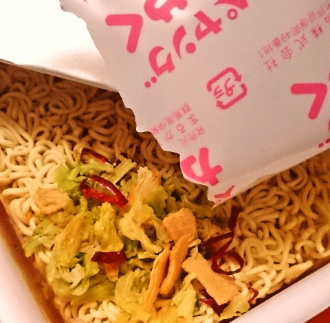 まるか食品「ペヤング ペペロンチーノ風やきそば」