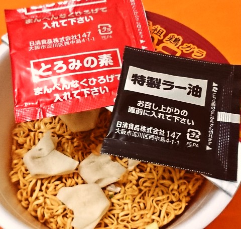 日清「チキンラーメンどんぶり 旨辛ワンタンとろみ仕立て」