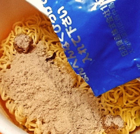 日清「出前一丁どんぶり 旨辛五目あんかけ風」