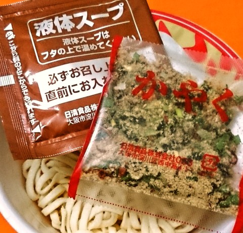 日清のどん兵衛 ピリッと辛口担担うどん