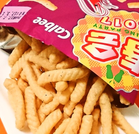 カルビー「かっぱえびせん アヒージョ味」