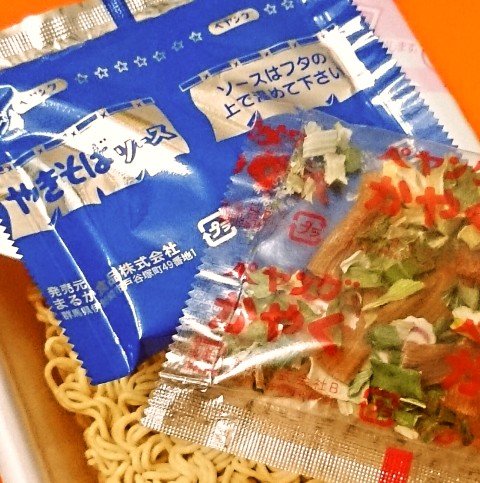 まるか食品「ペヤング 背脂ＭＡＸやきそば」