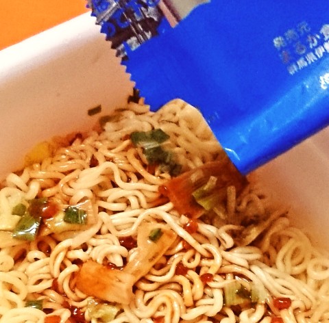 まるか食品「ペヤング 背脂ＭＡＸやきそば」