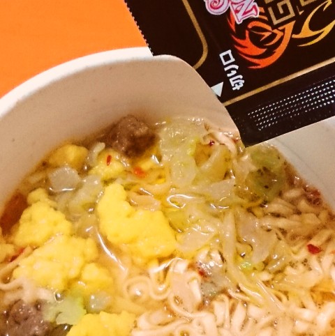 日清「カップヌードル エナジー味噌ジンジャー ビッグ」