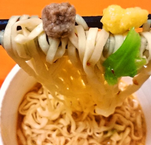 日清「カップヌードル エナジー味噌ジンジャー ビッグ」