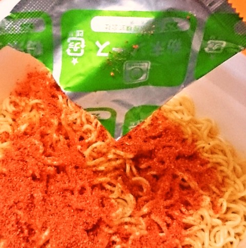 マルちゃん「俺の塩 辛口明太子味 大盛 からしマヨ付」