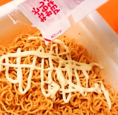 マルちゃん「俺の塩 辛口明太子味 大盛 からしマヨ付」