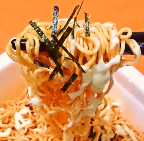 マルちゃん「俺の塩 辛口明太子味 大盛 からしマヨ付」