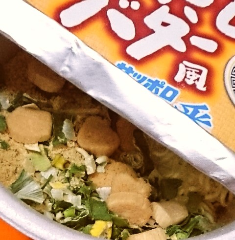 サッポロ一番「塩らーめん ＢＥＳＴレシピ ほたてバター風 タテビッグ」