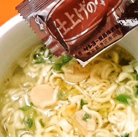 サッポロ一番「塩らーめん ＢＥＳＴレシピ ほたてバター風 タテビッグ」