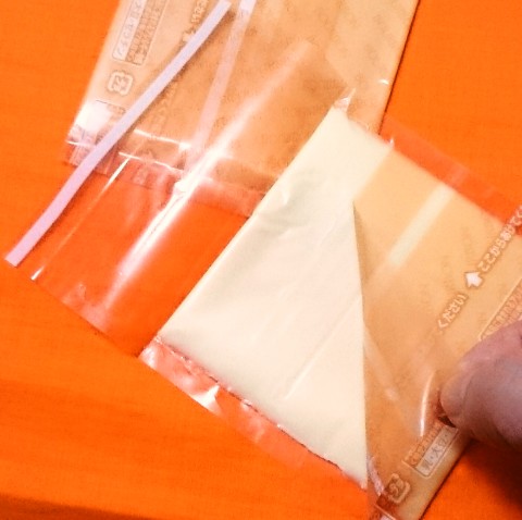 ブルボン「スライス生チョコレート ホワイト」