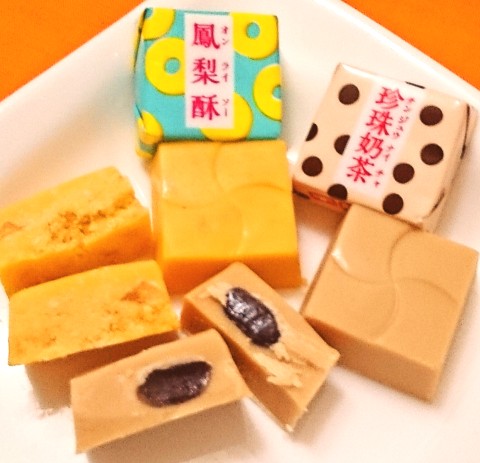 チロルチョコ「台湾甜品(たいわんスイーツ)」