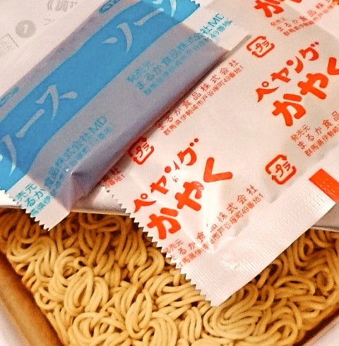 まるか食品「ペヤング 酸辣ＭＡＸやきそば」