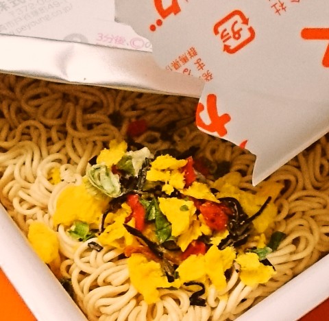 まるか食品「ペヤング 酸辣ＭＡＸやきそば」