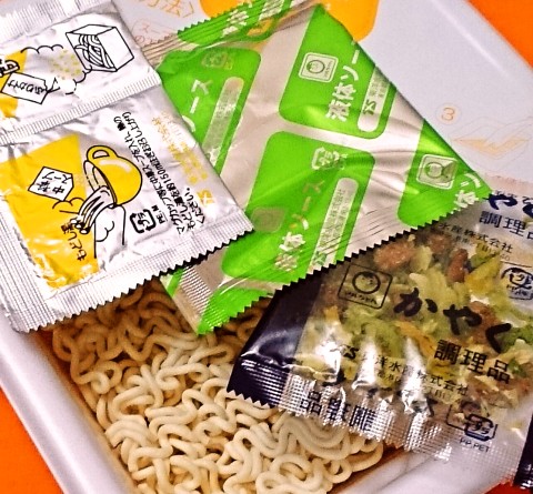 マルちゃん「やきそば弁当 激辛」