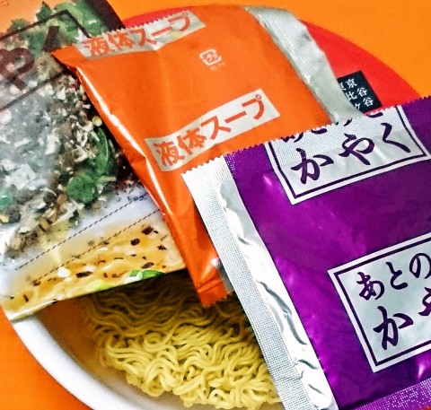 寿がきや「ドゥエイタリアン監修 レモンらぁ麺」