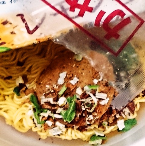 寿がきや「ドゥエイタリアン監修 レモンらぁ麺」