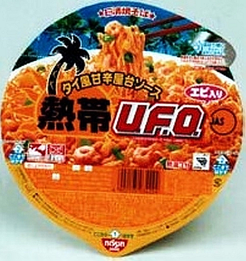 日清焼そば熱帯Ｕ．Ｆ．Ｏ．