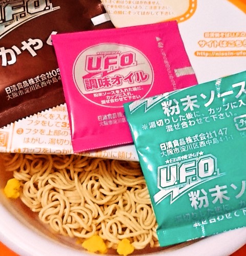 日清焼そば熱帯Ｕ．Ｆ．Ｏ．