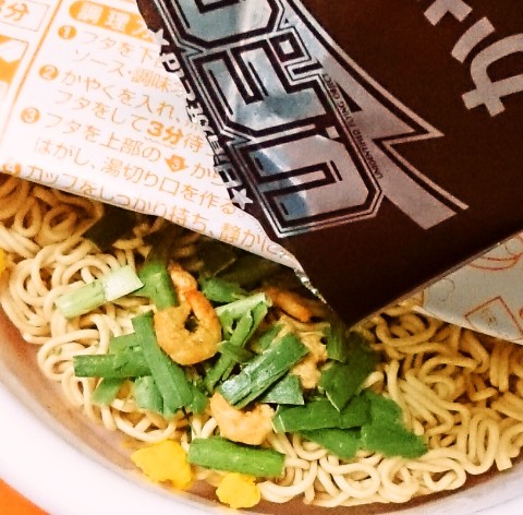 日清焼そば熱帯Ｕ．Ｆ．Ｏ．