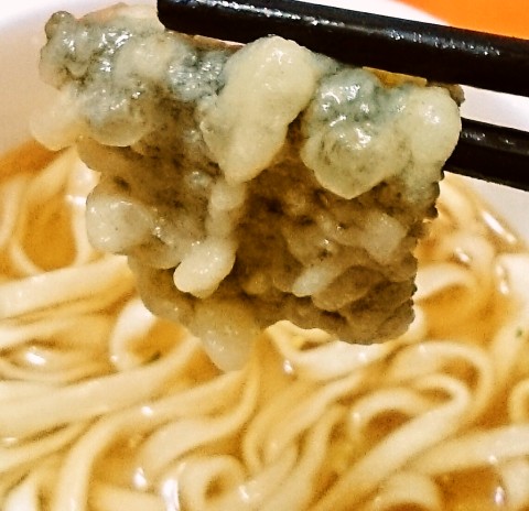 日清のどん兵衛 だし天茶うどん