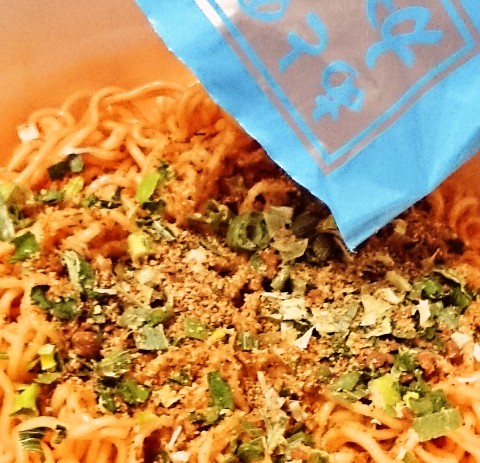 寿がきや「全国麺めぐり 広島汁なし担担麺」