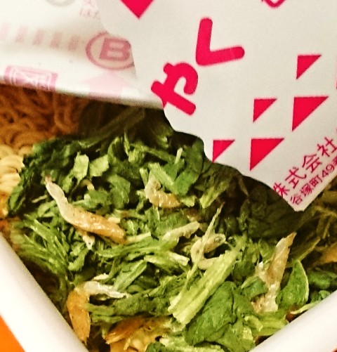 まるか食品「ペヤング 鉄分ＭＡＸやきそば」