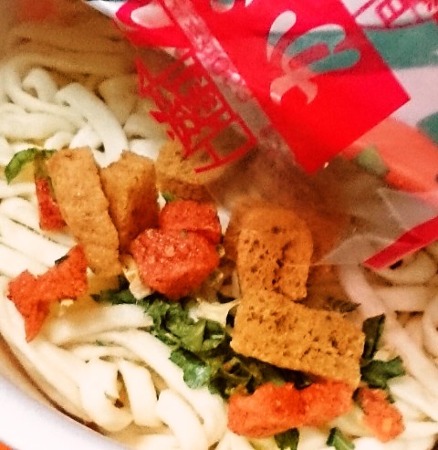 日清のどん兵衛 完熟とまとうどん