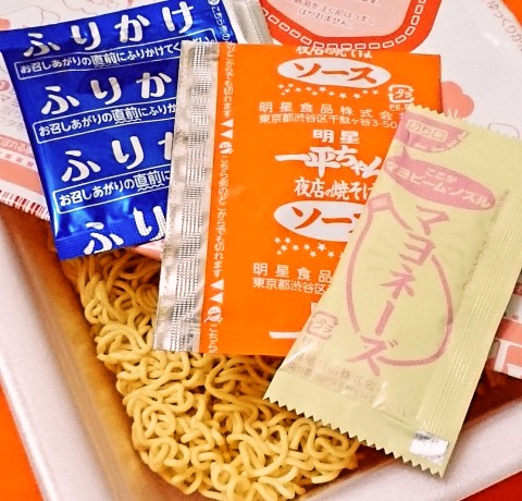 明星「一平ちゃん夜店の焼そば ツナマヨ味」