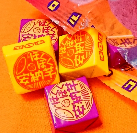 チロルチョコ「ほくほく安納芋」