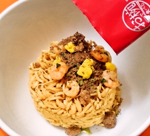 日清「お椀で食べるカップヌードル ３食パック」