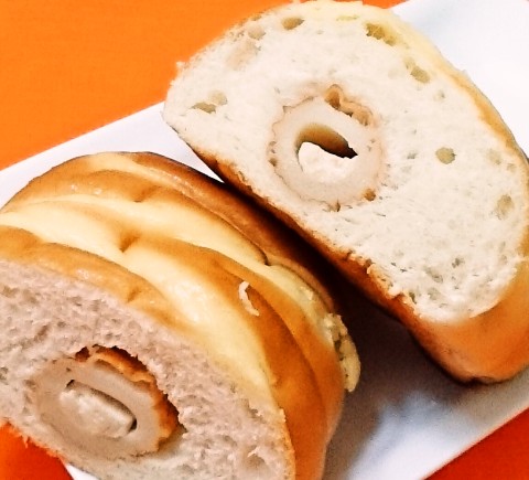 フジパン「ちくわパン わさび風味ツナ」