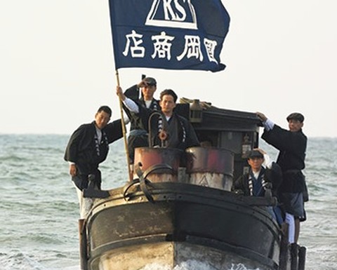 映画『海賊とよばれた男』