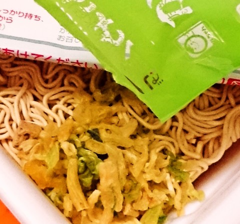 マルちゃん「焼そばバゴォーン」