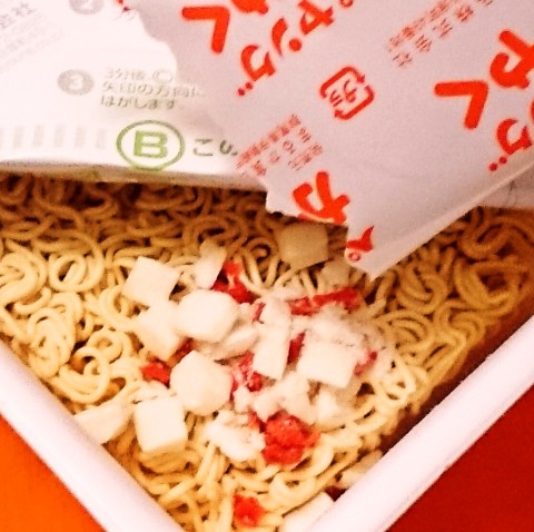 まるか食品「ペヤング カレーやきそばプラス納豆」