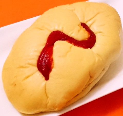 第一パン「たいめいけん三代目監修 ビーフオムレツパン」