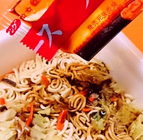 まるか食品「夜のペヤングやきそば 夜食ｖｅｒ．」