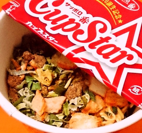 サッポロ一番「カップスター 桃屋のキムチの素使用 キムチ鍋風ラーメン」