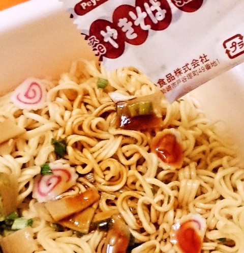 まるか食品「ペヨングやきそば 油そば風」