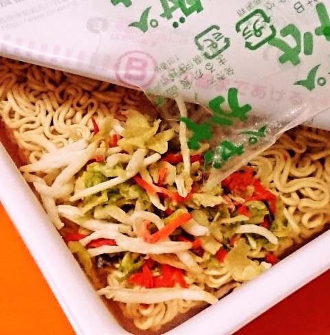 まるか食品「ペヤング ピリ辛野菜炒め風やきそば」