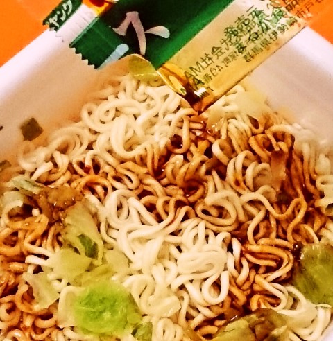 まるか食品「ペヤング 回鍋肉風やきそば」