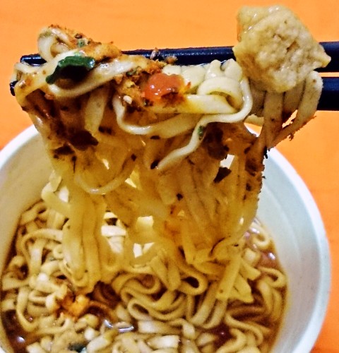 日清「カップヌードル スパイスチキンカレー」