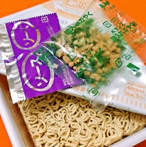 まるか食品「ペヤング かきあげ味やきそば」
