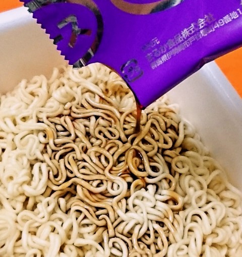 まるか食品「ペヤング かきあげ味やきそば」