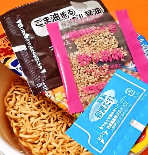 日清「チキンラーメンのかまたま」