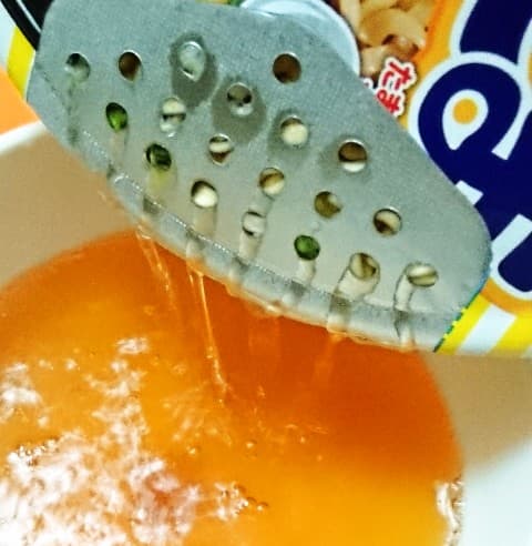 日清「チキンラーメンのかまたま」