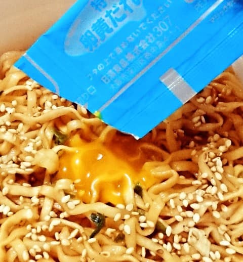 日清「チキンラーメンのかまたま」